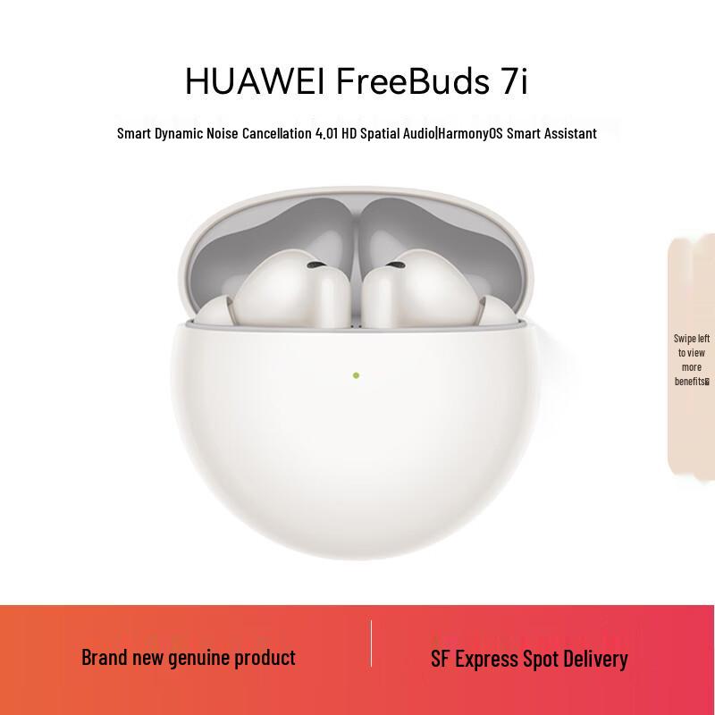 

Huawei FreeBuds 7i Wireless Earbuds
