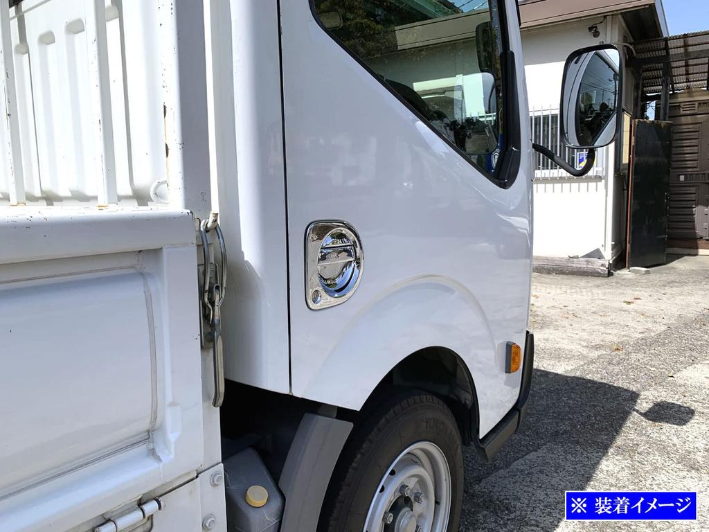 BRIGHTZ Atlas F24 Chrome Door Handle Covers and Knob Plate Set Fits RZ3 F (4-Piece Set) [TRUCK-S-003] SQ1F24, SQ2F24, SZ1F24, SZ2F24, SZ4F24, SZ5F24,