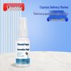 Privacy Pen: Express Masking, Thermal Paper Correction, Code Concealment, Info Eliminator