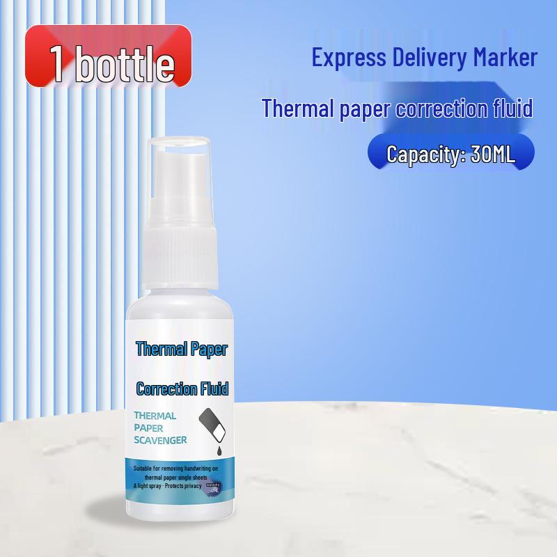 Privacy Pen: Express Masking, Thermal Paper Correction, Code Concealment, Info Eliminator