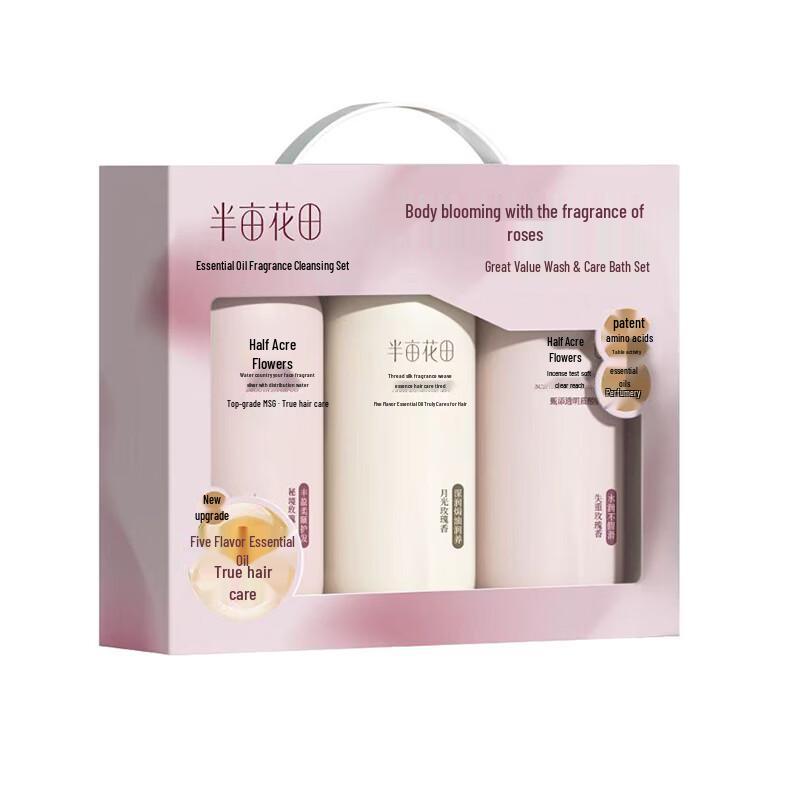 Little Dream Garden Fragrance Shampoo