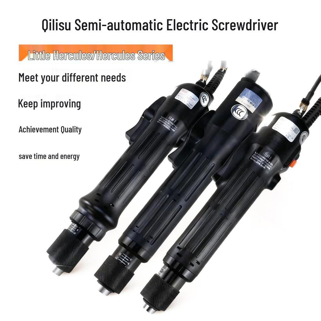 Qilisu Little Hercules & Big Hercules Semi-Automatic Electric Screwdriver TKS1500-4500LS