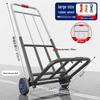 Foldable Hand Cart Trolley for Groceries, Luggage, and Express Delivery