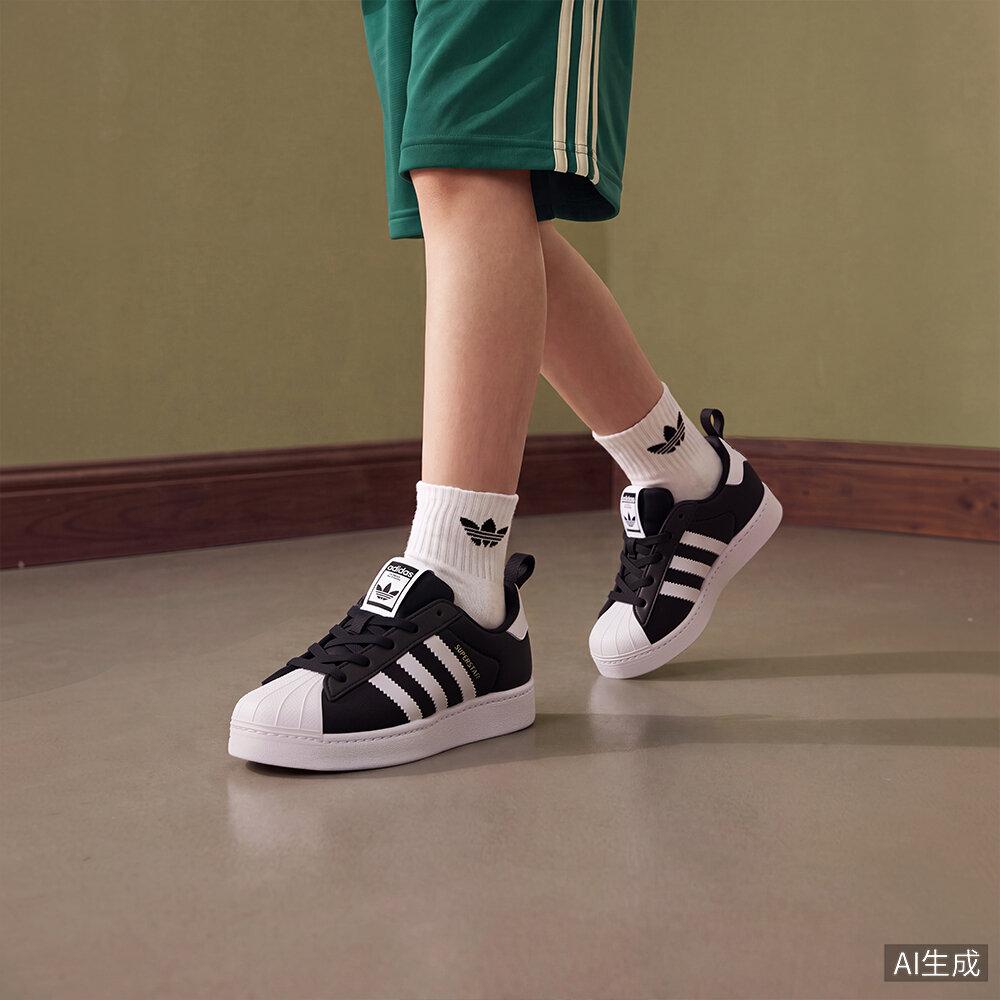 Adidas Originals SUPERSTAR Kids Skateboarding Shoes Kids 36
