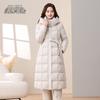 Women's Extra-Long Collarless Down Jacket