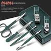 6Pcs/Set Nail Clipper Pedicure Set Manicure Set Personal Nail Care Tools Kits Stainless Steel Nail Clipper Sets Gift