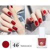 Eco-Friendly Peelable Water-Based Nude Nail Protector Polish