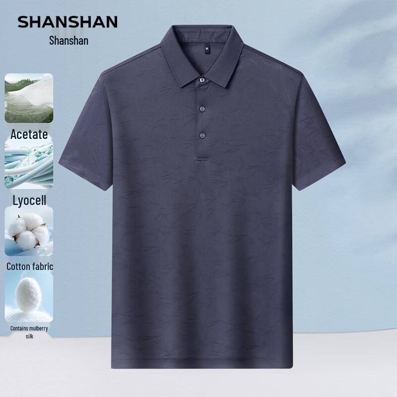 SHANSHAN Men s Printed Lyocell Blend Polo Shirt 185