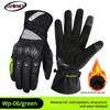 Winter Waterproof Motorcycle Gloves Men Women Spring Autumn Motocross Biker Gloves Touch Screen Moto Cycling Gloves