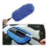 Car Wash Mop, Telescopic Brush, Car Wash Sponge, Car Wash Supplies, Glass Cleaning, Car Wash Goods, Waxing, Duster, Water Wiping, Window Compatible,
