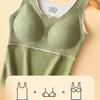 Autumn Winter De Velvet Thermal Vest Women Padded Shaping Thermal Underwear Sleeveless Vest with Chest Pads