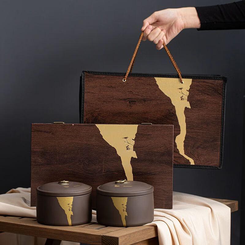 Qianyu Tea Caddy Gift Box Set