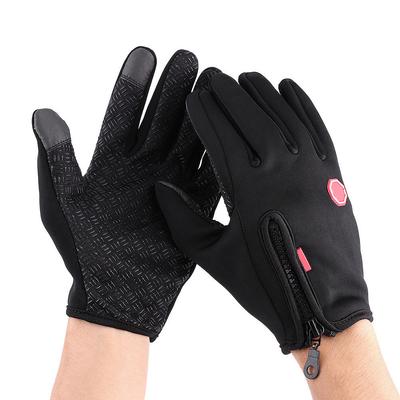 1 Pair Full Finger Touch Screen Motorcycle Winter Warm Ski Gloves Waterproof Windproof Black XL