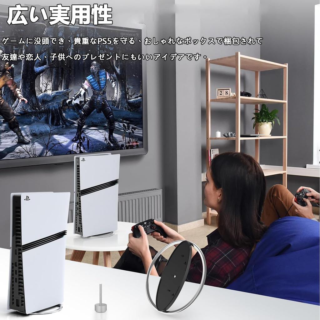 Chayoo PS5 Vertical Stand for Compatible with the New PS5 and PS5 Stable and and made of alloy stainless steel and ABS composite resin for easy