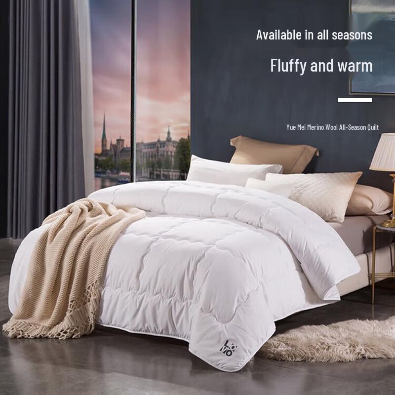 

LOVO Washed Cotton All-Season Duvet