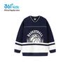 361° Boys' Basketball Pullover Sweatshirt