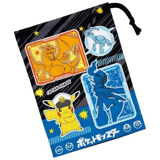 Skater lunchbox cup bag Pocket Monster 24 KB63-A