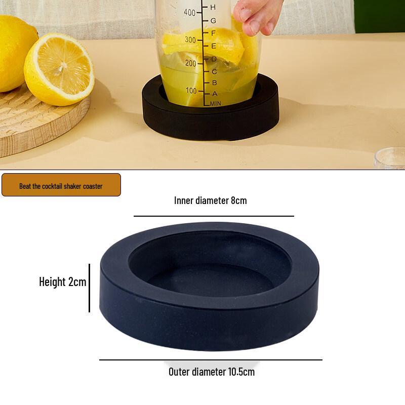 ZISIZ Прочный набор шейкеров из поликарбоната