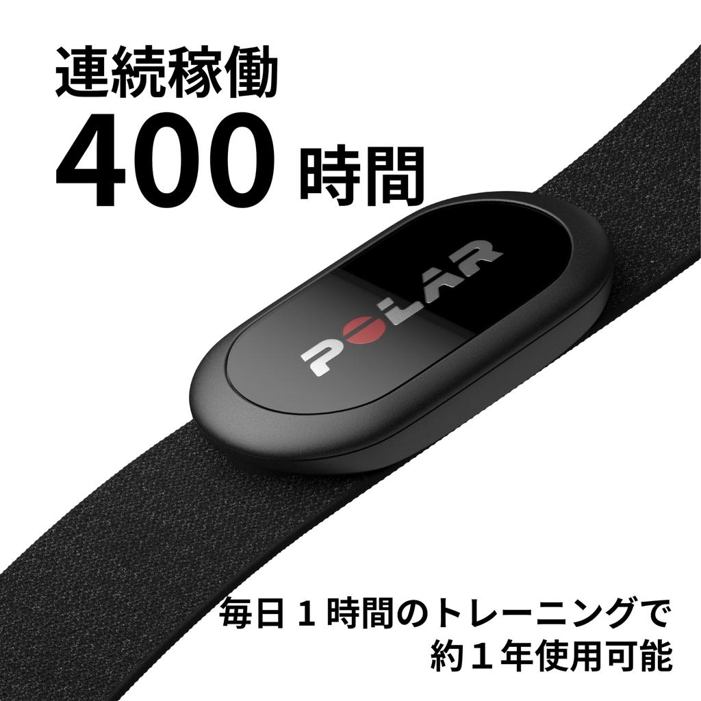 POLAR H10 N ECG Chest Heart Rate Sensor and to and Cycle Sizes Japanese [Bluetooth ANT+ Compatible/Connects Smartphones, Smartwatches, Computers]