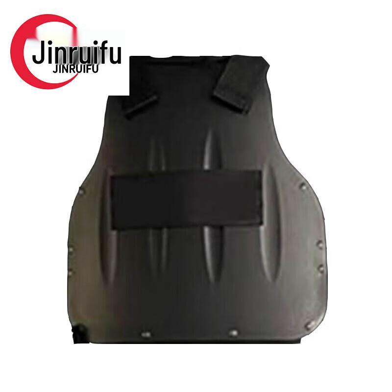 JinRuiFu Anti-Riot Armor Vest