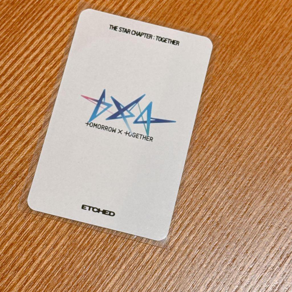 [USED] TXT TOGETHER Mini Book Key Ring ver. ETCHED Soobin