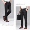 2026 Summer Men's High-Stretch Non-Iron Casual Straight-Leg Business Ice Silk Pants