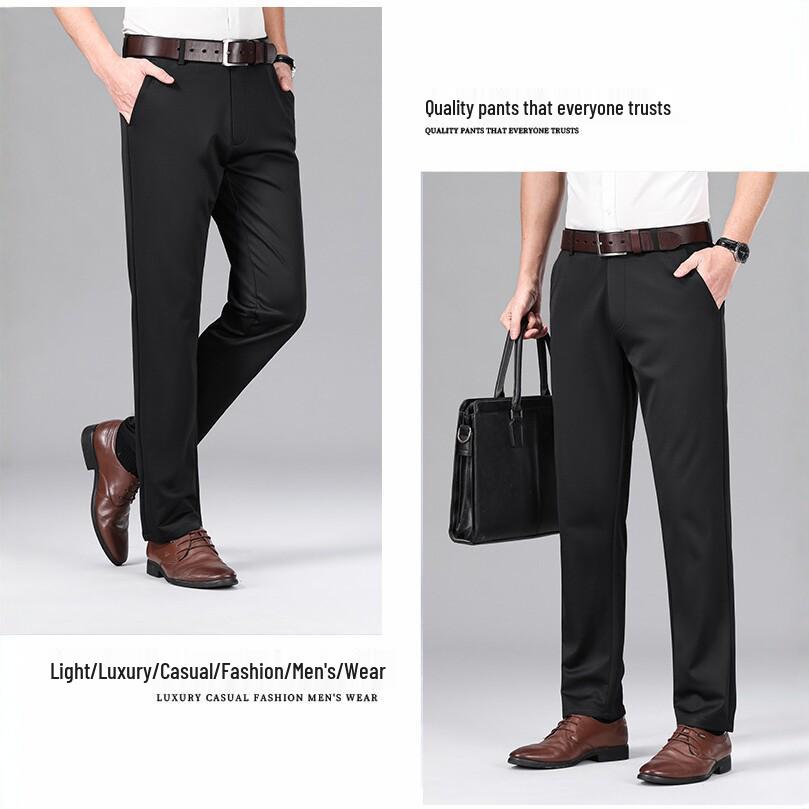 2026 Summer Men's High-Stretch Non-Iron Casual Straight-Leg Business Ice Silk Pants