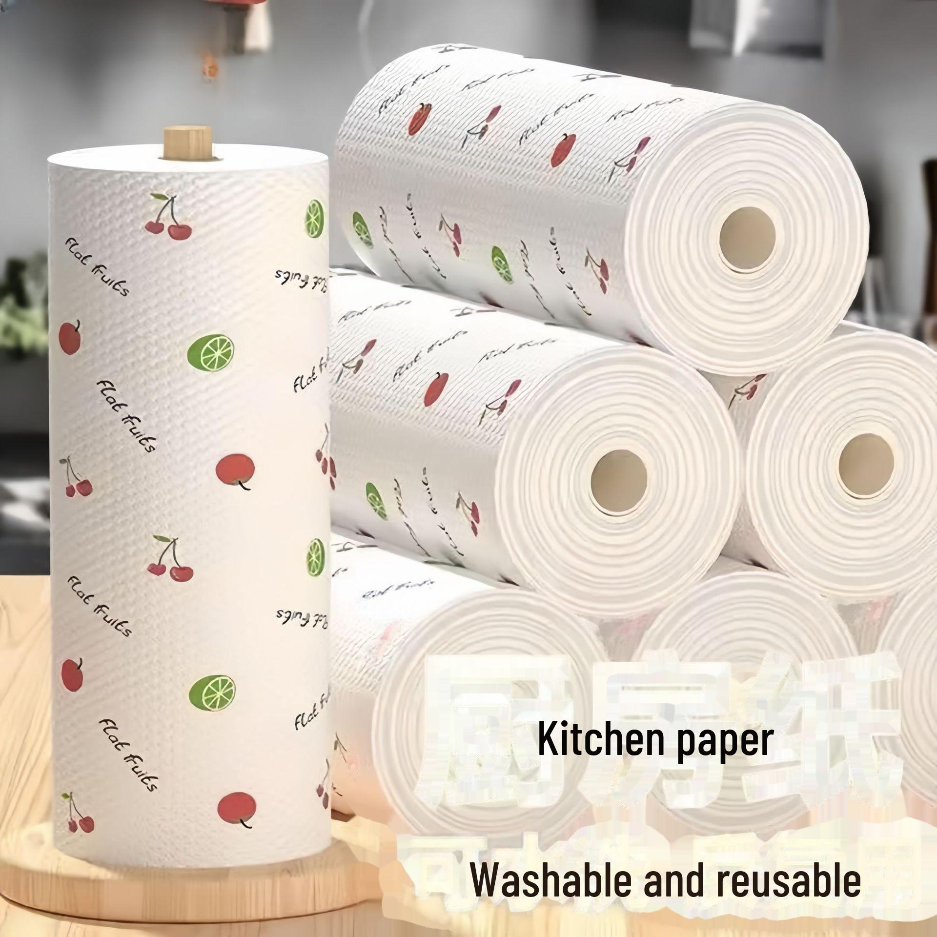 

Lazy Rags Dual-Use Disposable Cleaning Cloths for Kitchen and Dishes 20*20cm [100 pcs]