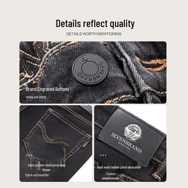 Qipai Men's High-Elastic Lyocell Blend Straight-Leg Jeans