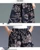 Women's Ice Silk Printed Wide-Leg Skirt Pants - Summer Slimming, Loose, Plus Size, Middle-Aged Fashion