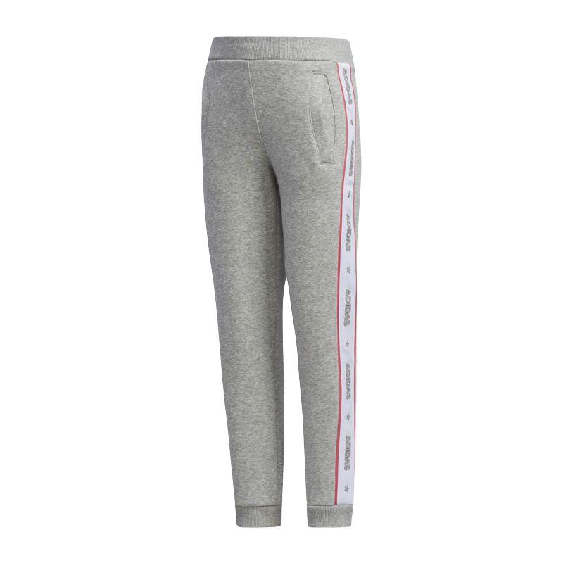 

Children Aged 3 7 Years Old Adidas Knitted Sweatpants Gray EH4099 116