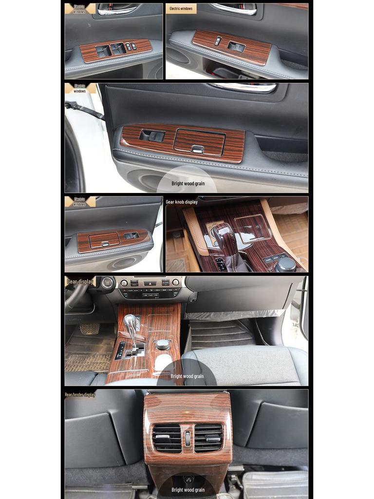 Peach Wood Grain Gear Lever Guard for 15-17 ES Cars - Interior Protective Sticker.