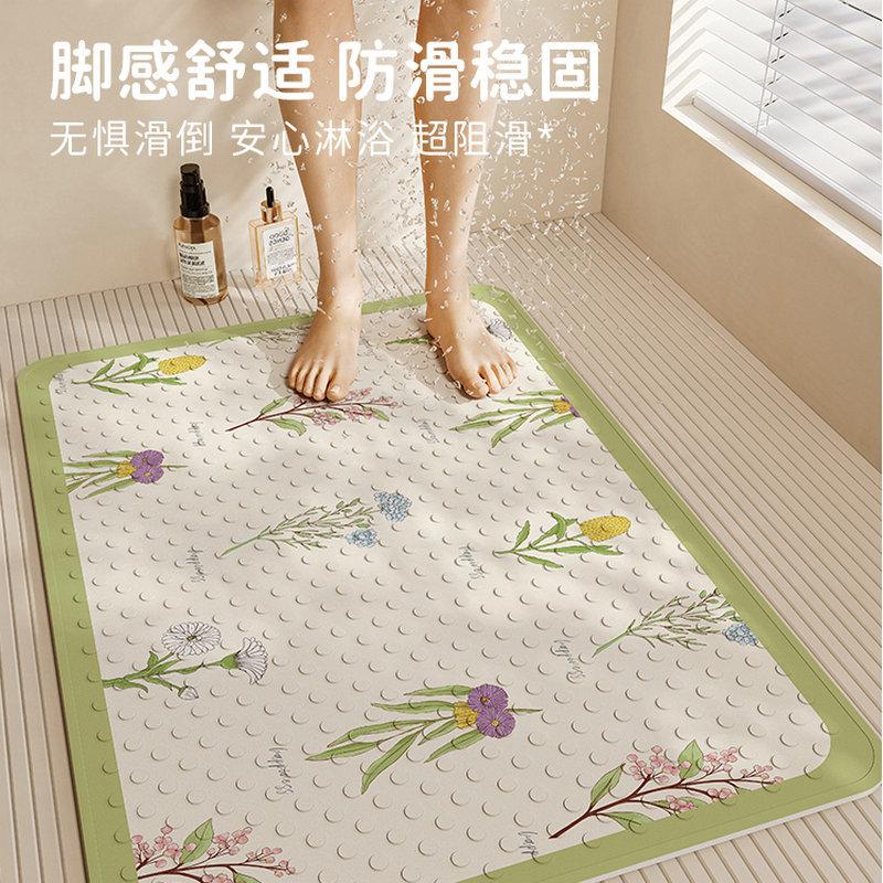 Fresh Flower Non-Slip With Suction Cup Floor Mat Children The Elderly Pregnant Women Bathroom Bath Anti-Drop Mat Household