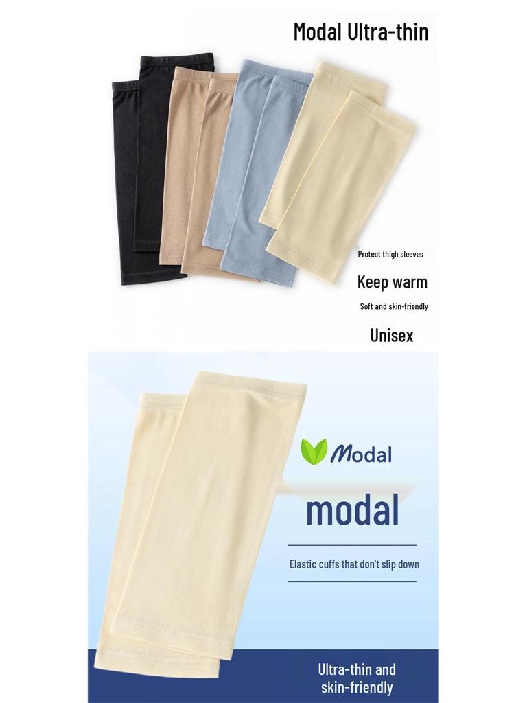 Summer Modal Cotton Thigh Support: Lightweight, Sweat-Absorbing, Warmth-Keeping Knee Sleeve for Air-Conditioned Rooms