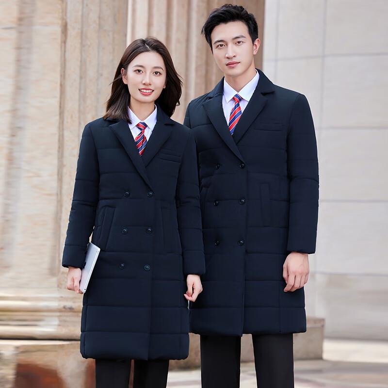 Professional Lapel Padded Work Jacket