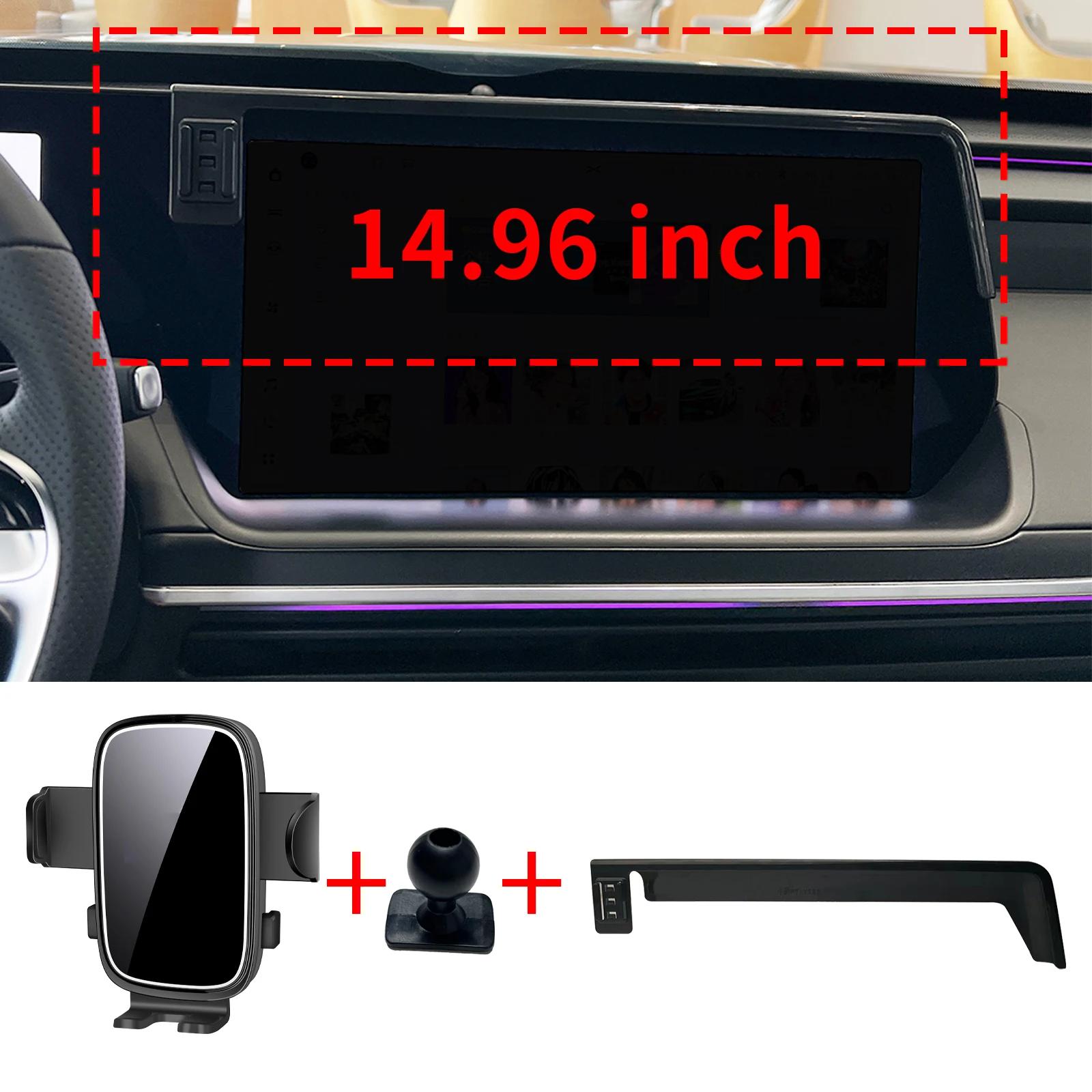

fit for Xpeng G6 2025 2025 2025 2026 Navigation Phone Holder Mount Customized Car accessoires