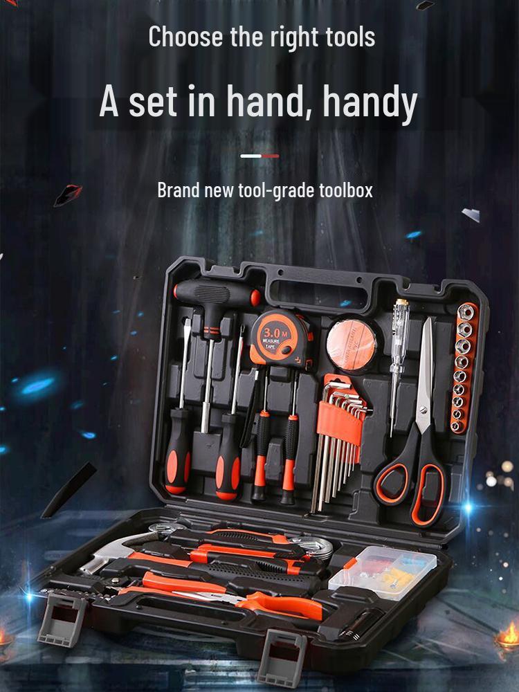 Multifunctional Household Tool Set: Screwdriver, Wrench, Pliers for Electricians & Woodworkers
