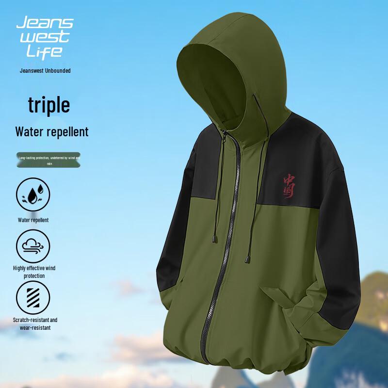 

JEANSWEST LIFE Men s Outdoor Windproof Waterproof Hooded Jacket 3XL