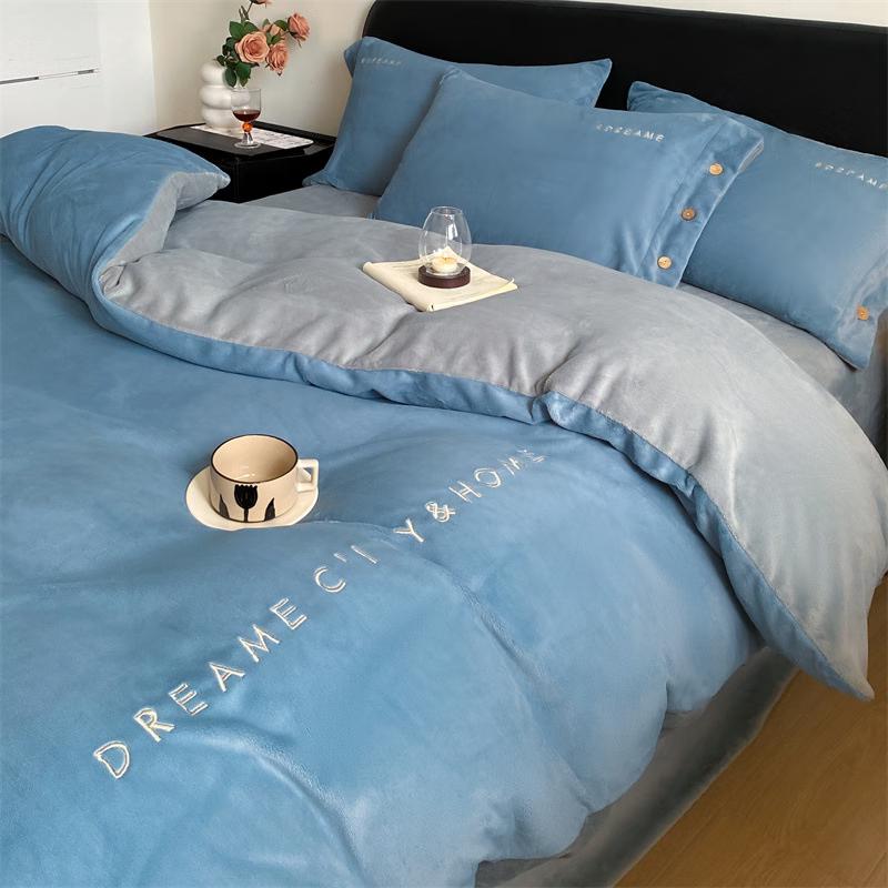 Li Lang Milk Velvet 4-Piece Bedding Set