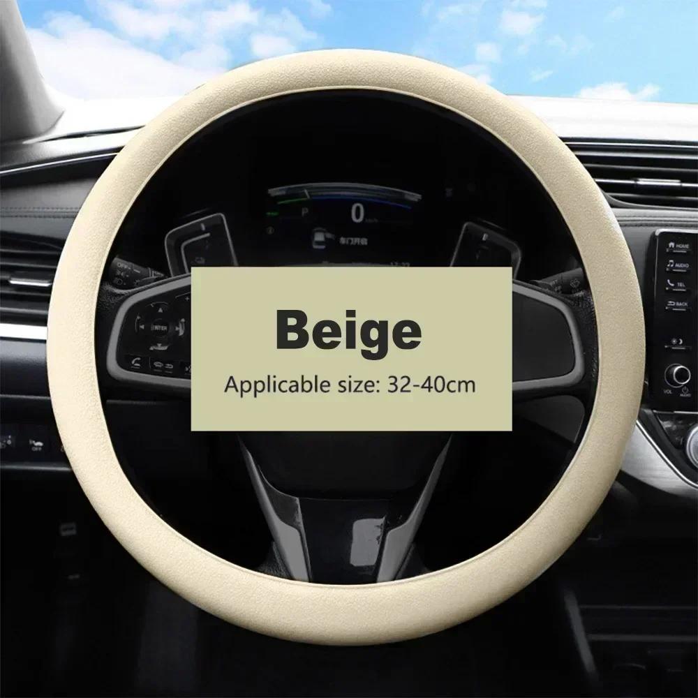Car Steering Wheel Cover Universal Silicone Car Grip Handle Cover Silicone Protective Cover DIY Interior Accessories