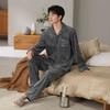 Island fleece pajamas men's autumn and winter cardigan high-end men's casual coral fleece warm loungewear winter suit