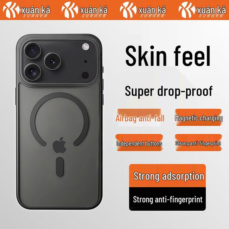 

Xuanka Military-Grade MagSafe Frosted iPhone Case iPhone 17 Pro
