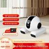 Wireless Portable Pet Camera with Mobile Entertainment & Two-Way Audio