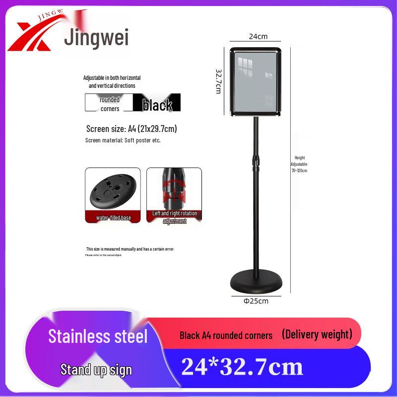 Stainless Steel Standing Display Sign