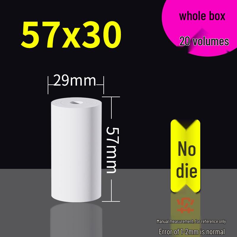 57x50 Coreless Thermal Receipt Paper for Meituan Waimai, 58mm, Thin Model, 80x60