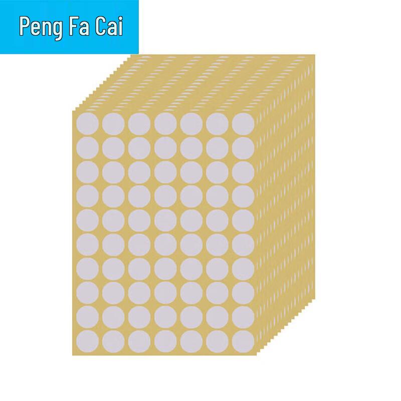 Target Practice Supplies & Accessories