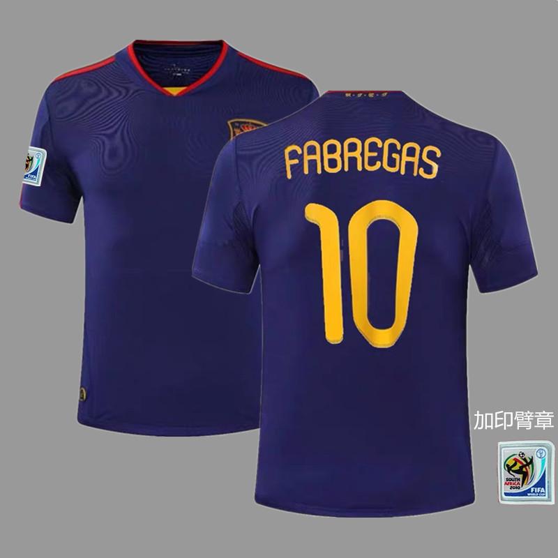 Frankreich Argentinien Deutschland Brasilien Nationalmannschaft Retro Trikot Fußballtrikot Klassisch Nostalgische Replik Thailändisches Trikot