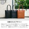 epe Men's Vertical Tote Bag, Genuine Leather, A4 Size, Large Capacity, Freestanding, Gusseted, Slim Tote (Black)