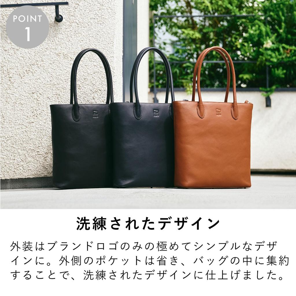 epe Men's Vertical Tote Bag, Genuine Leather, A4 Size, Large Capacity, Freestanding, Gusseted, Slim Tote (Black)