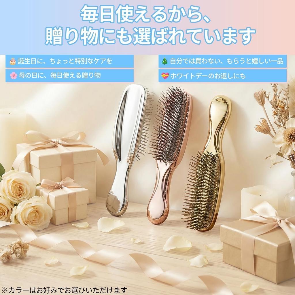 Latest Hair Scalp Care Washing Smooth Scalp Hair Growth Scalp Shampoo Wet 140 Silicone Promotes Blood Birthday Day Gift [2026 Model Wet/Dry Design]
